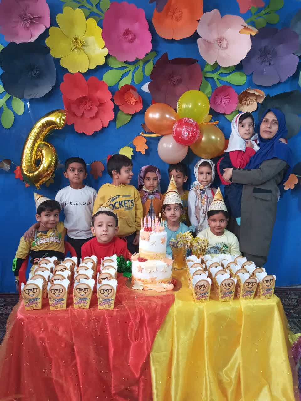 کودکستان هادی هدی